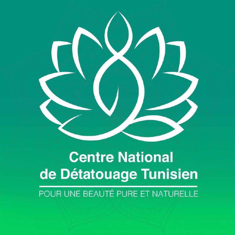 Logo Centre National de Detatouage Tunisien